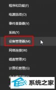 ̨ʽwin7޷Ĵ취