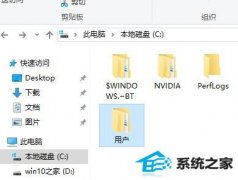 win7˻֮û˵Ĵ취
