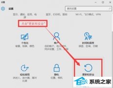 win7ԴȫðĲ취