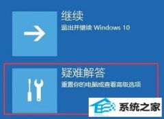 win7ǿΰ죿