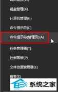 win7ûаȫѡΰ죿