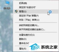 win7̱ҪļĲ취