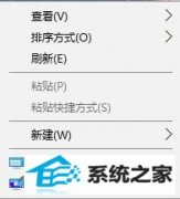 win7ϵͳλֽwin7޸ֽİ취
