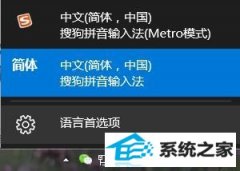 win7Ϸshift뷨Ĵ취
