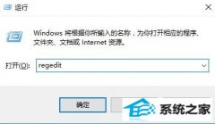win7win defenderԶɨѹļİ취