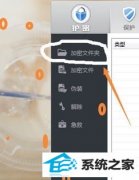 win7ôļ룿ļӴİ취