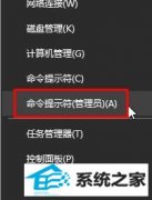 win7ô޸dnswin7 dns ޸취