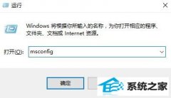 win7濪ϵͳѡĴ취