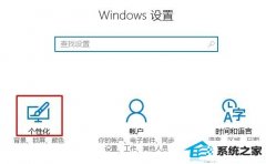 win7ϴĲʾΰ죿
