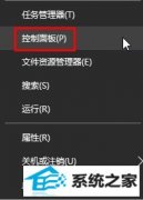 win7ιwin7Ĳ취