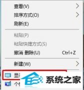 win7ϵͳλָwin7Ļ޸취