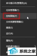 win7ʶιϣwin7ʶĲ취