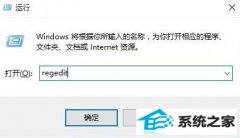 win7޷ʵð취
