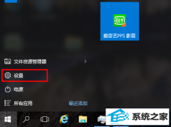 win7汳õƬʱͼƬʱ䣿
