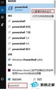 win7ͼ򲻿ΰ죿win7ͼӦ˵Ĵ취
