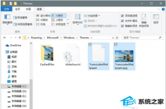 win7ֽȣJpEGֽѹܵİ취