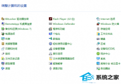 win7KB3140741ʼ˵򲻿ΰ죿