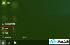 win7 14267,ʱlogoȥϵͳΰ죿취