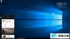 win7΢СCortanaټѹ