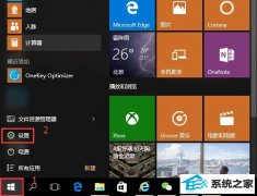 win7ϵͳ½ǵʱ䲻ʾΰ죿