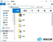 win7δ壿΢ƴΪ