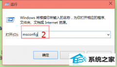 win7ϵͳö˽ɣ