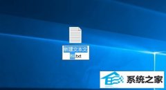 win7ϵͳʾļչ(׺)ͼ