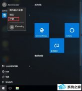 win7ôעлʻ