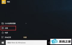 win7ôָΪwin10