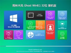 <font color='#0000FF'>ľ32λwin8.1Ÿɾv2022</font>